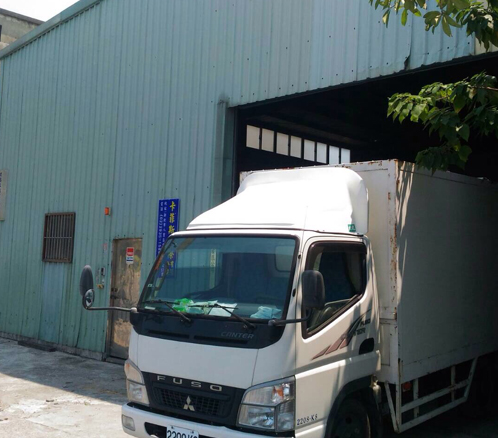 深圳集运到香港