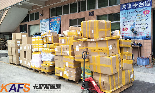 衣服包包鞋子怎样寄快递到台湾？