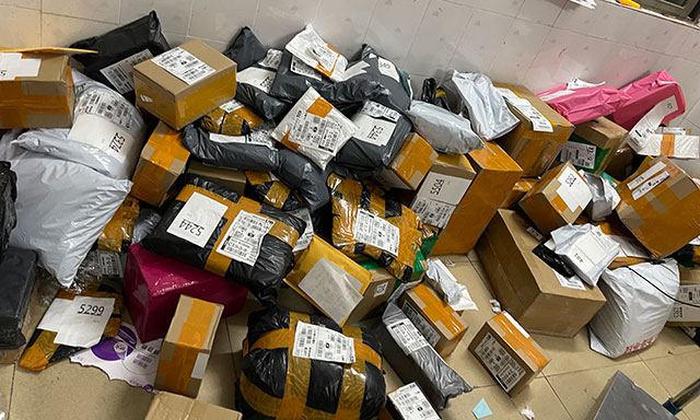 Shopee跨境电商件寄台湾几天到？