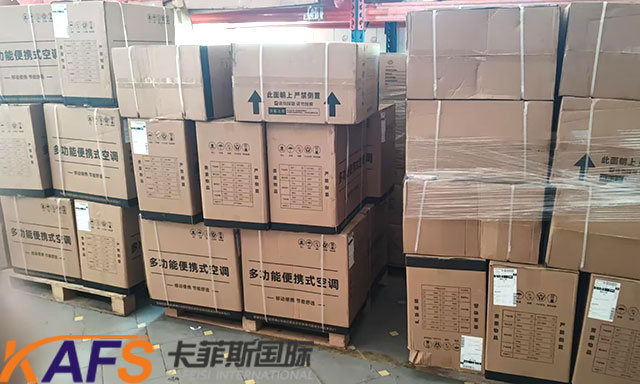 深圳发台湾的物流公司有哪些?